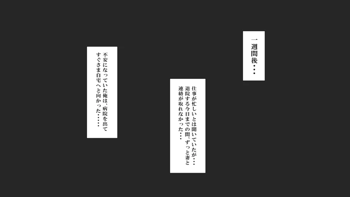 10ページ目