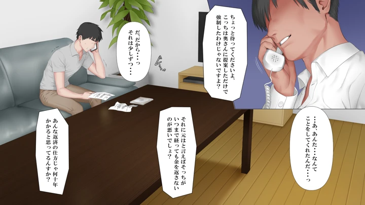 19ページ目