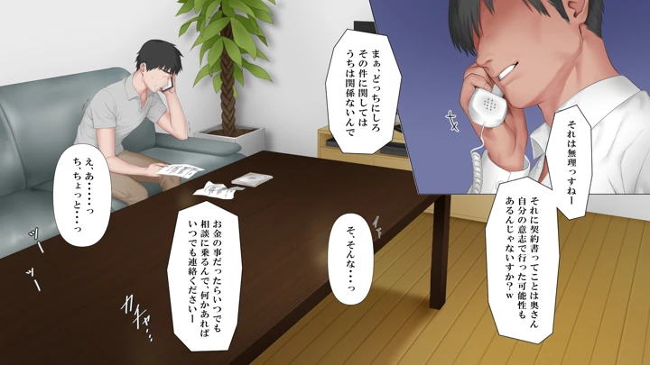 22ページ目
