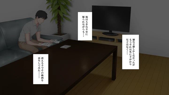 24ページ目