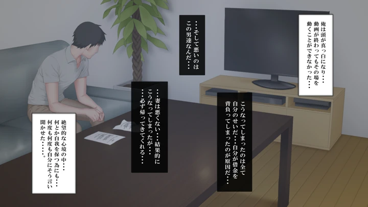 26ページ目