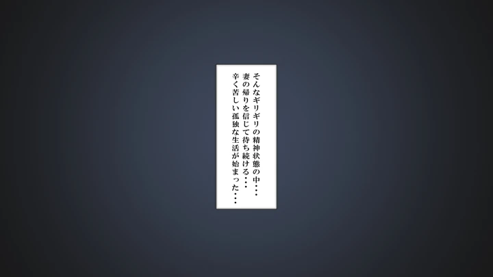 27ページ目