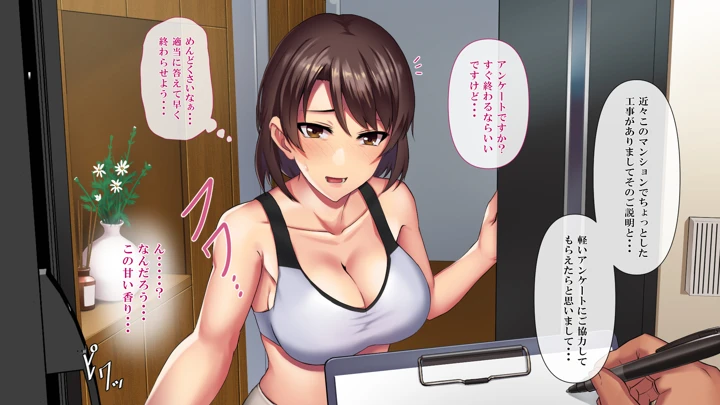 14ページ目