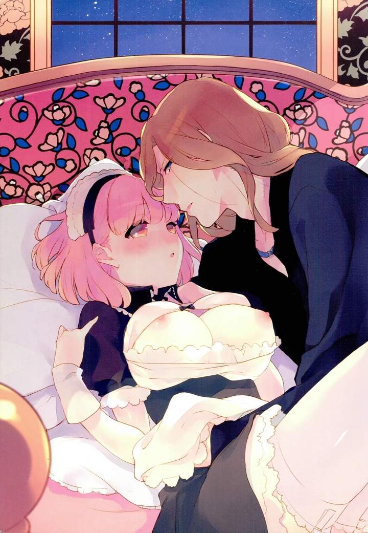 2ページ目