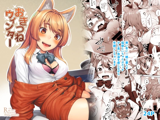 1ページ目