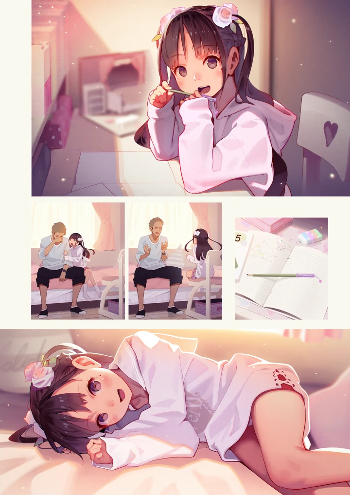 40ページ目