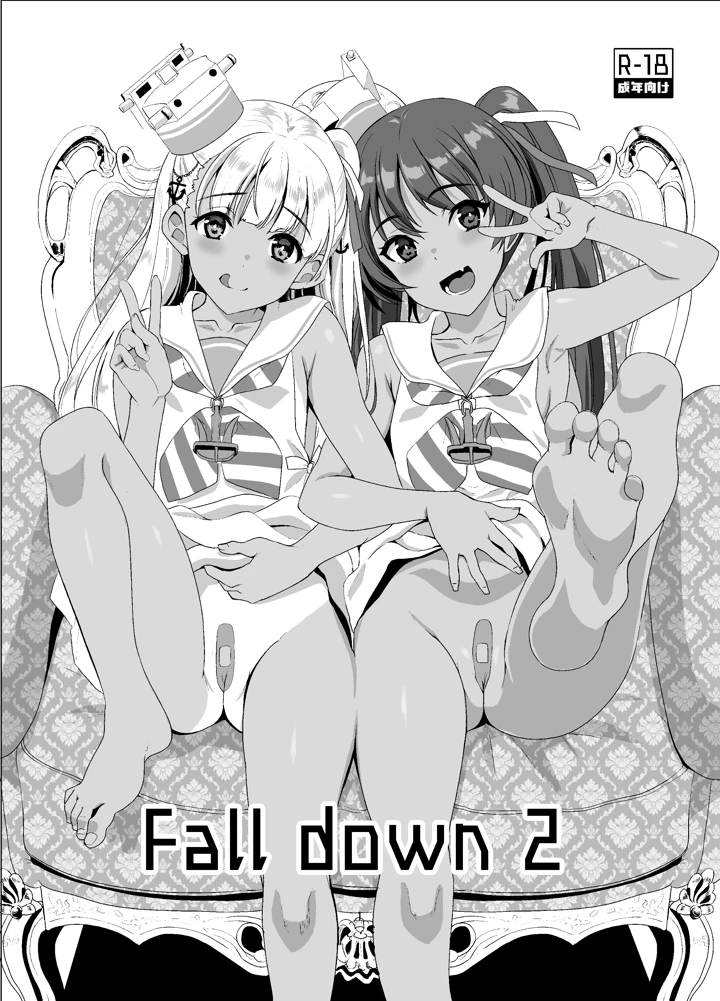1ページ目