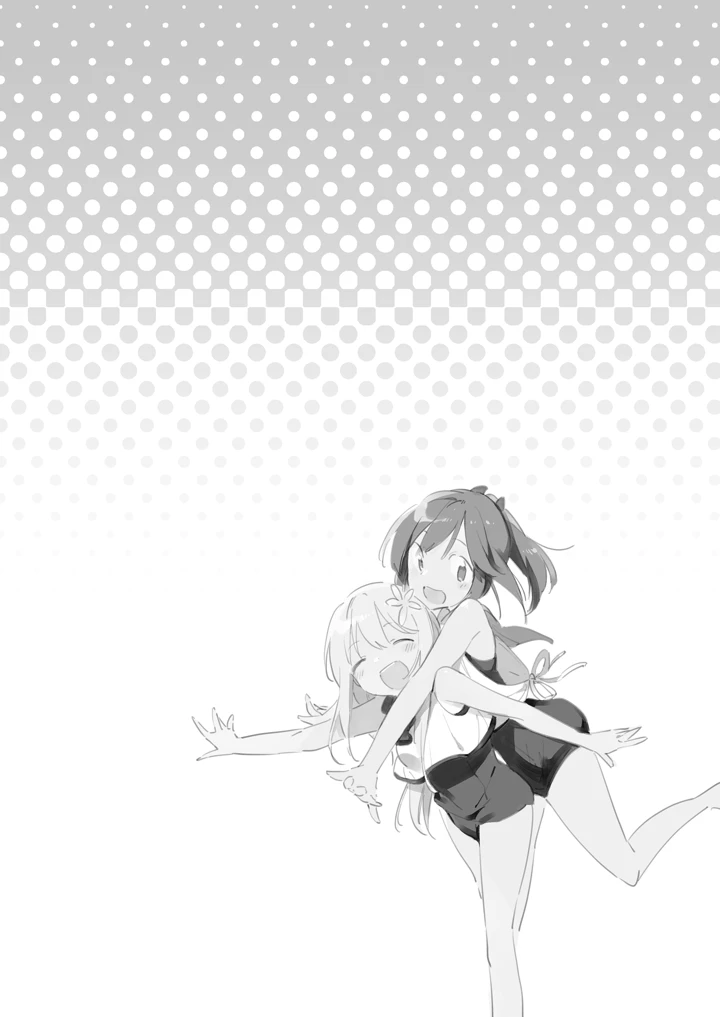 77ページ目