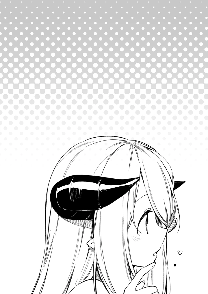 103ページ目