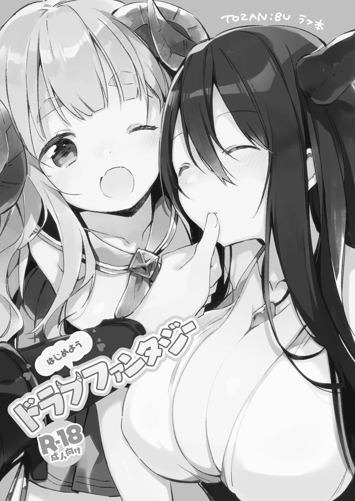 167ページ目
