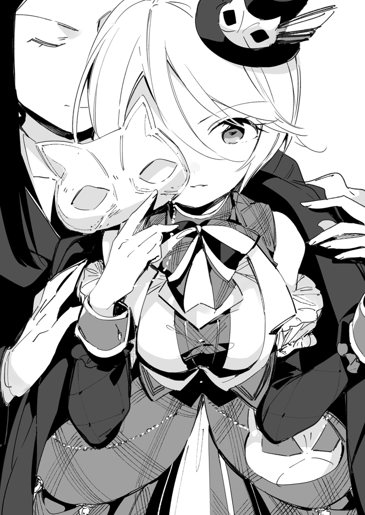 206ページ目