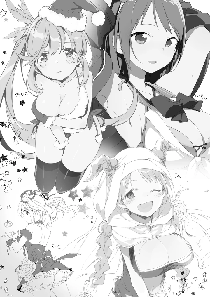 248ページ目