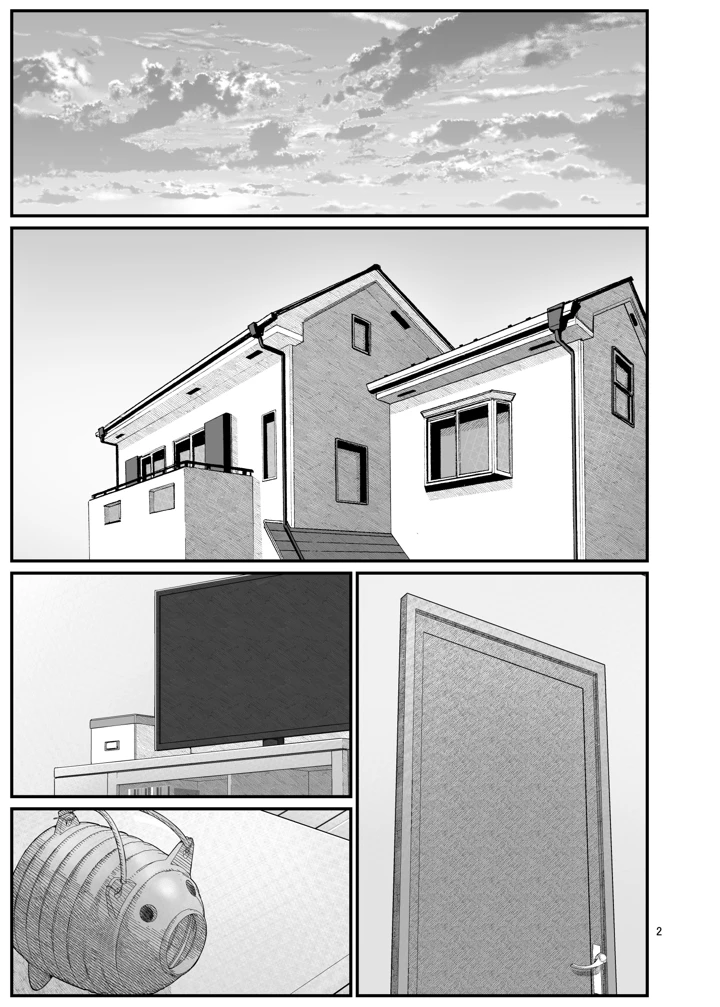 2ページ目