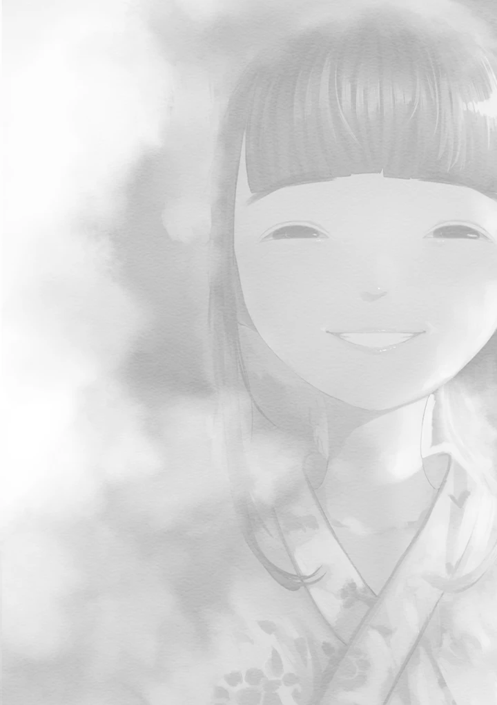 2ページ目