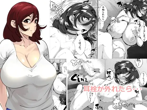 1ページ目