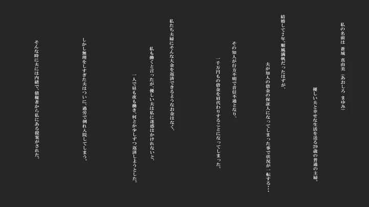 1ページ目