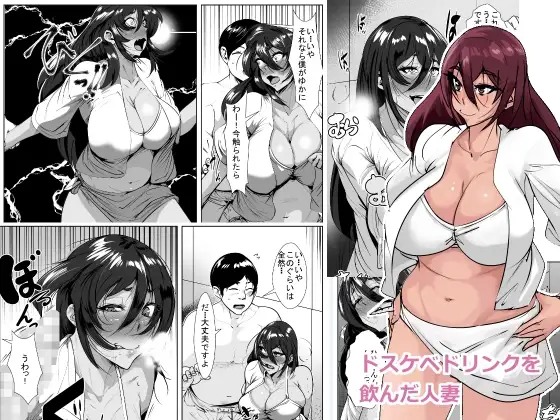 1ページ目