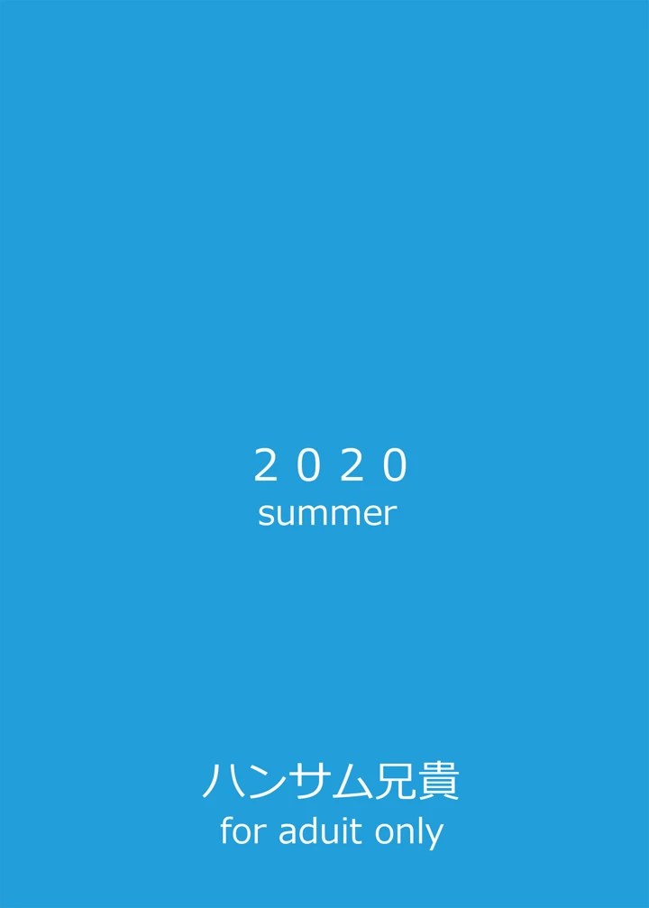 26ページ目