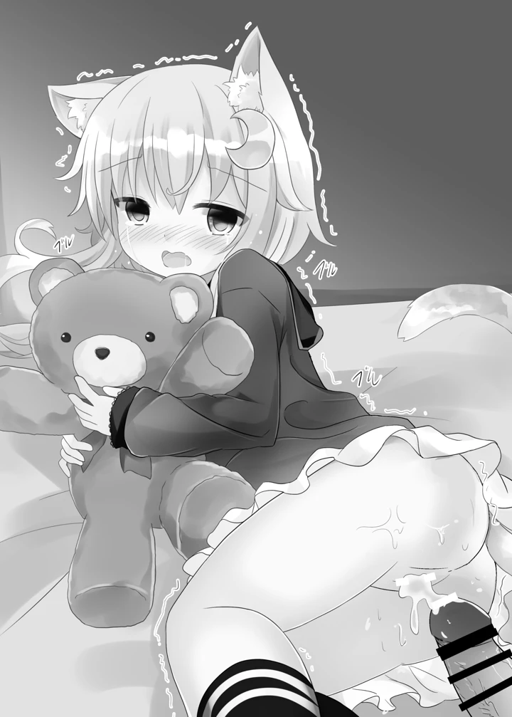 2ページ目