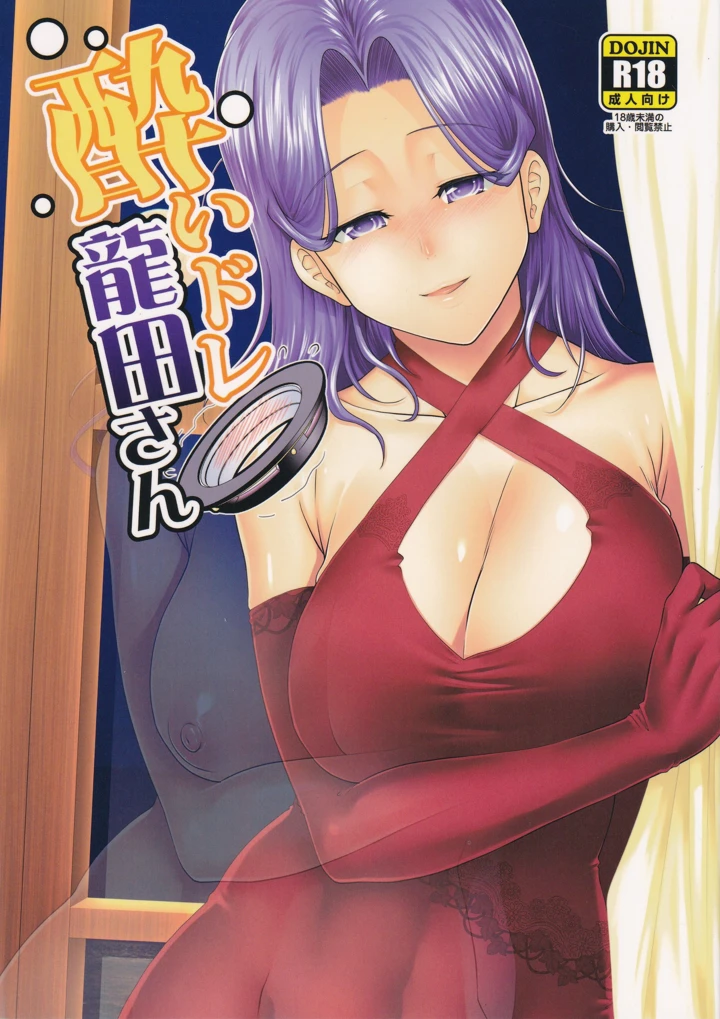 1ページ目
