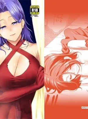 酔いドレ龍田さん(Stoic Romance)サムネイル