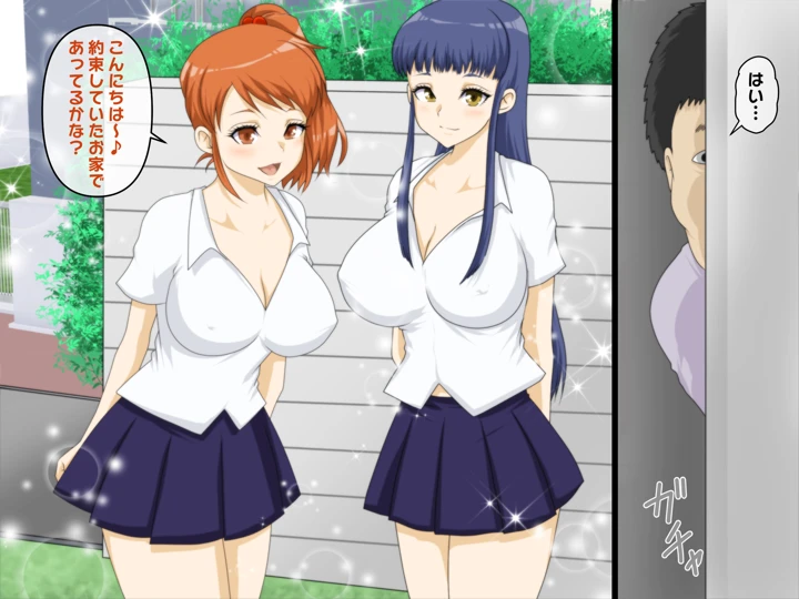 3ページ目
