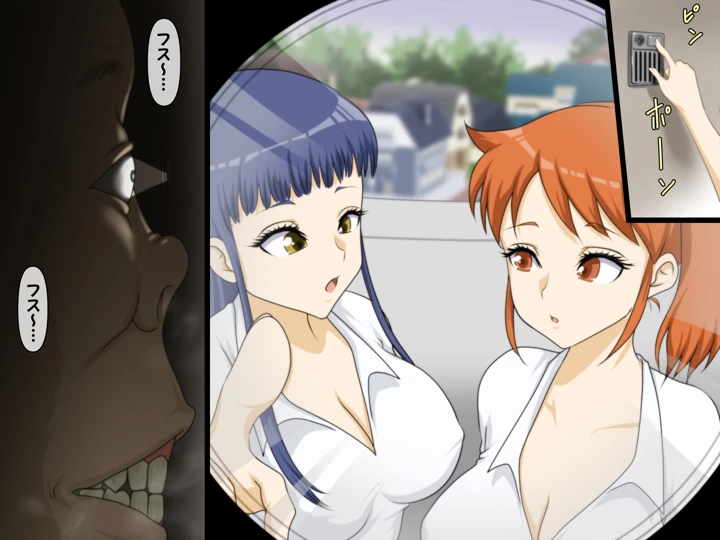 16ページ目