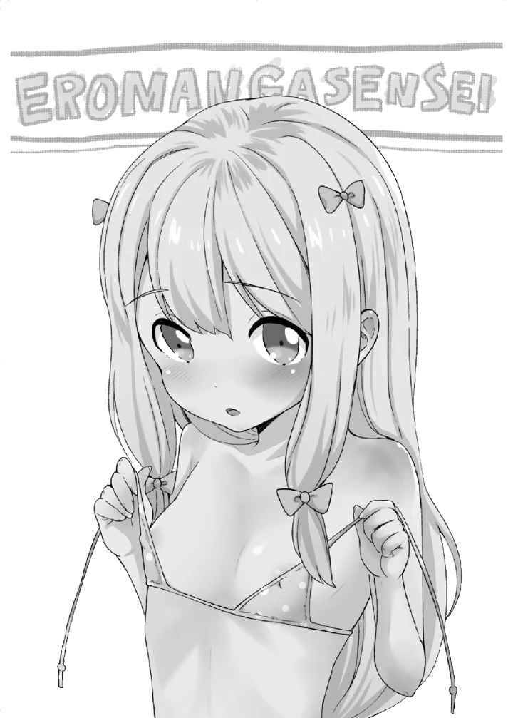 21ページ目
