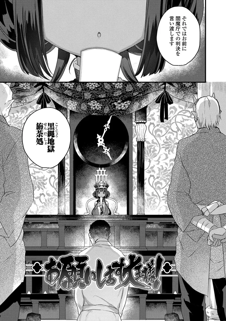 123ページ目