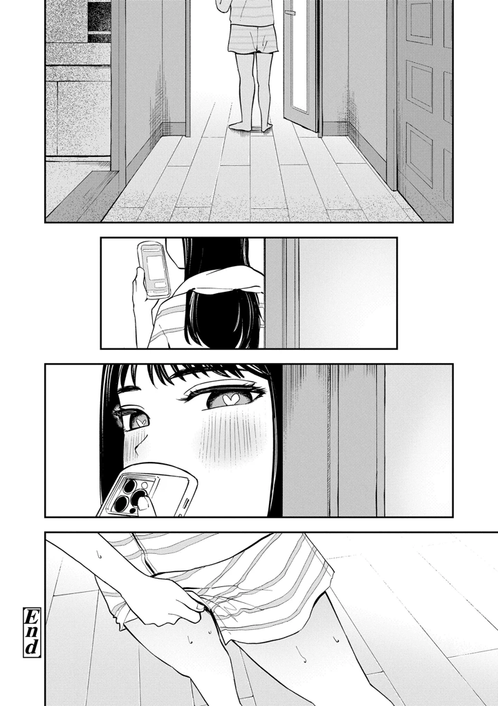 92ページ目
