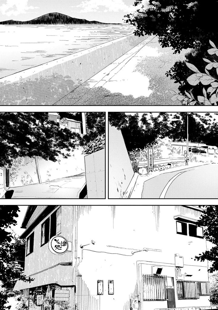 130ページ目