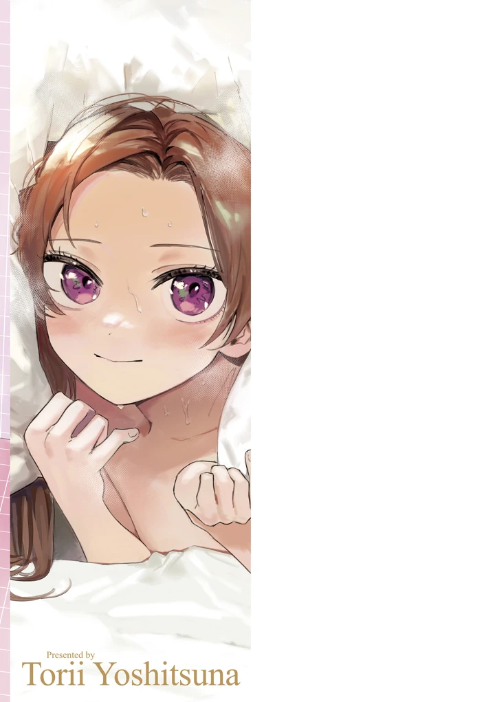 181ページ目
