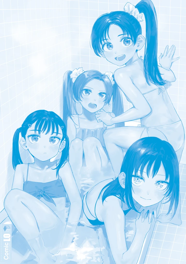 183ページ目