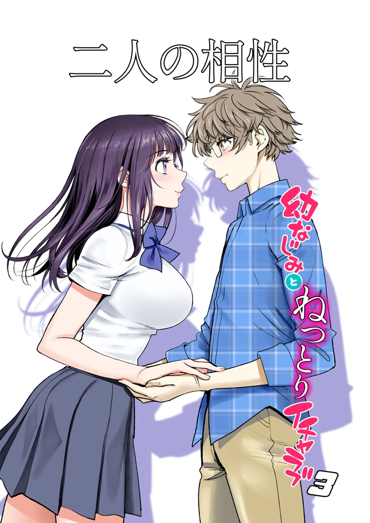 1ページ目