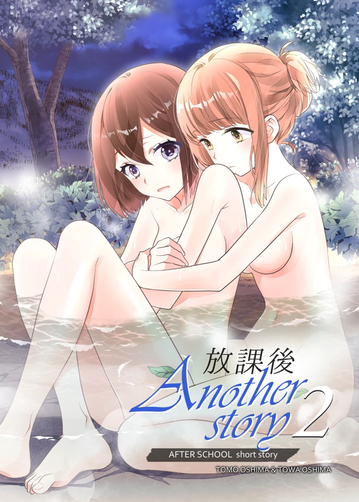 1ページ目