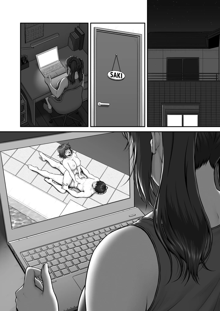 47ページ目