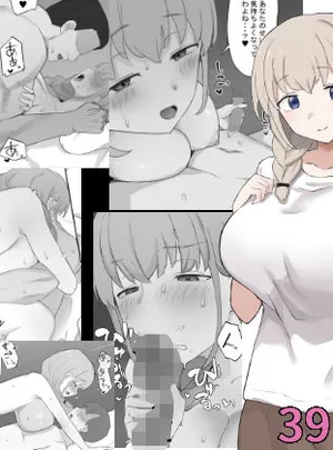 妻が社長に寝取られる(むりぽよ)