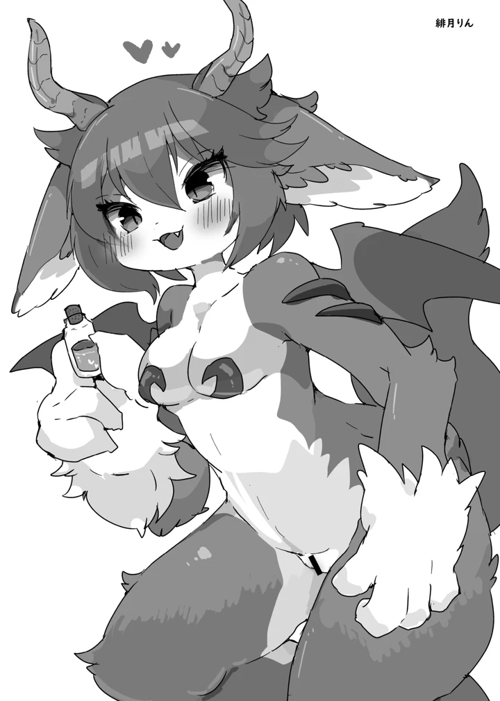 25ページ目