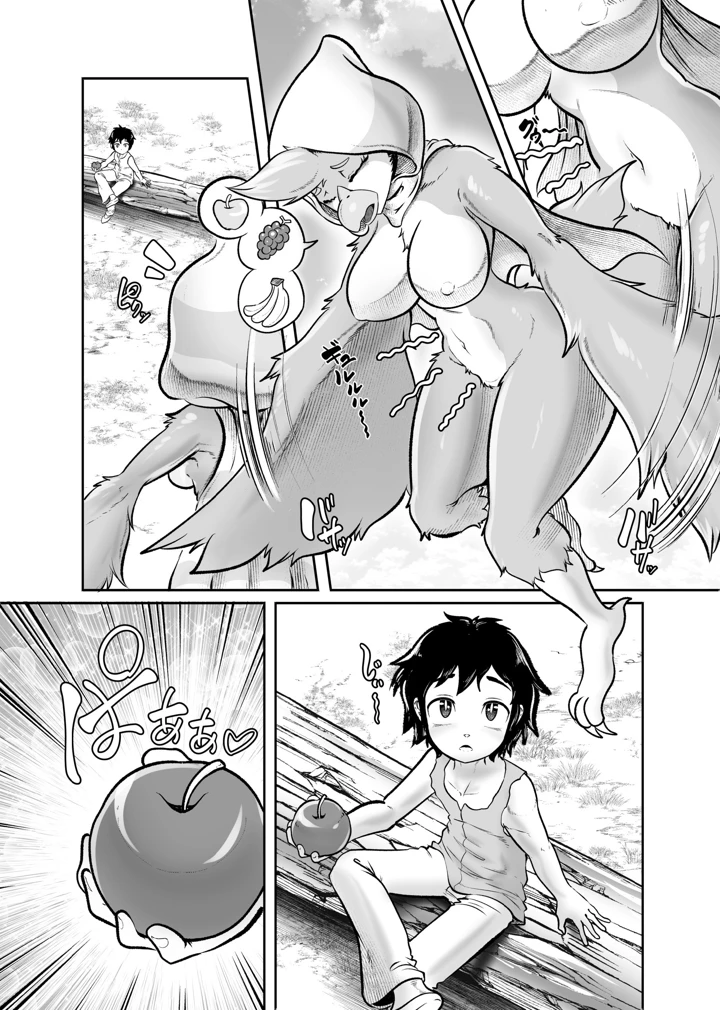 111ページ目