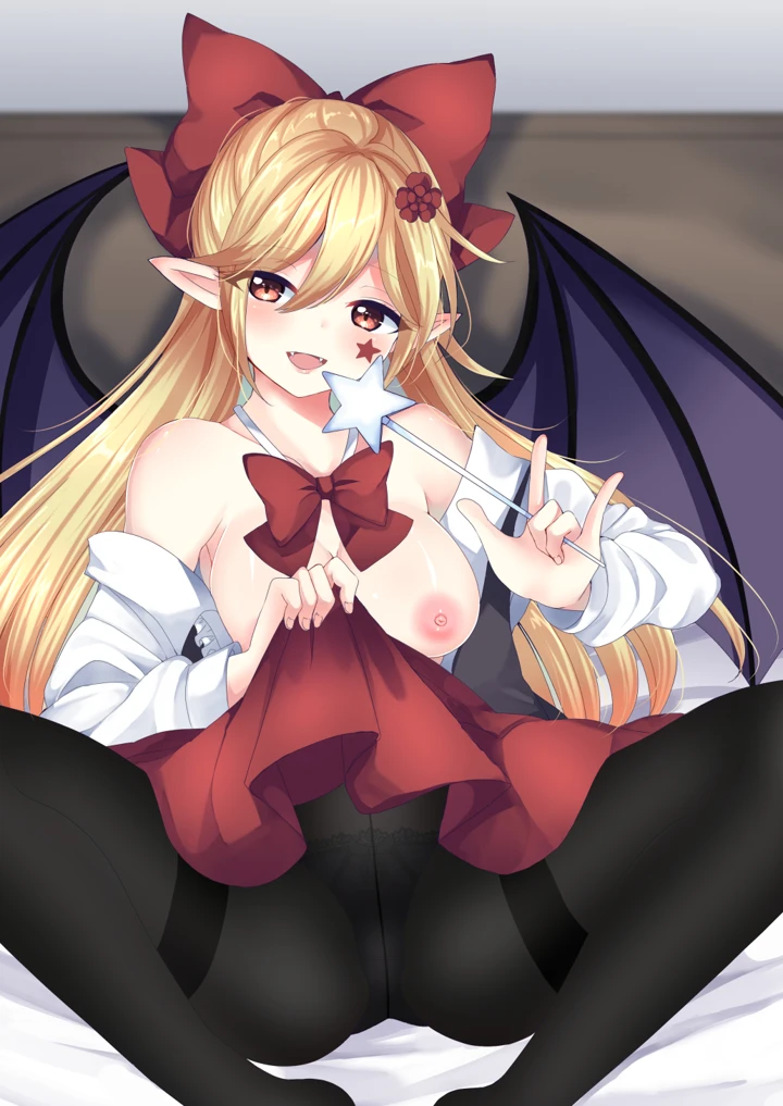 エリスちゃんは無邪気カワイイ(Vampire＊Berry) 2ページ