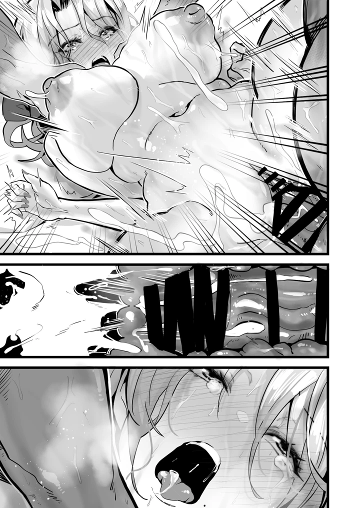 20ページ目