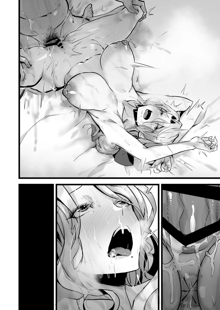 21ページ目