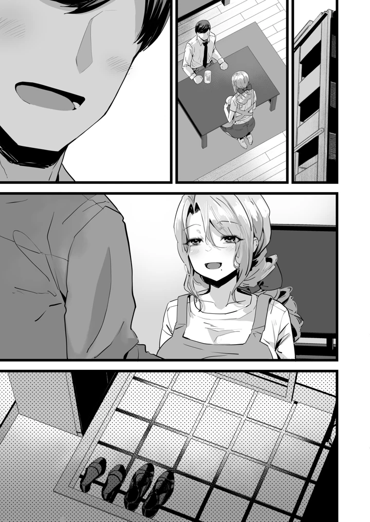 22ページ目