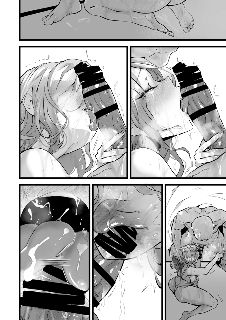 25ページ目
