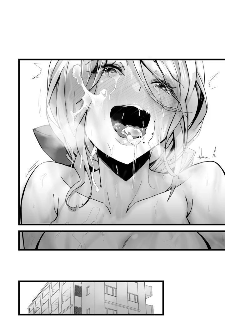 29ページ目