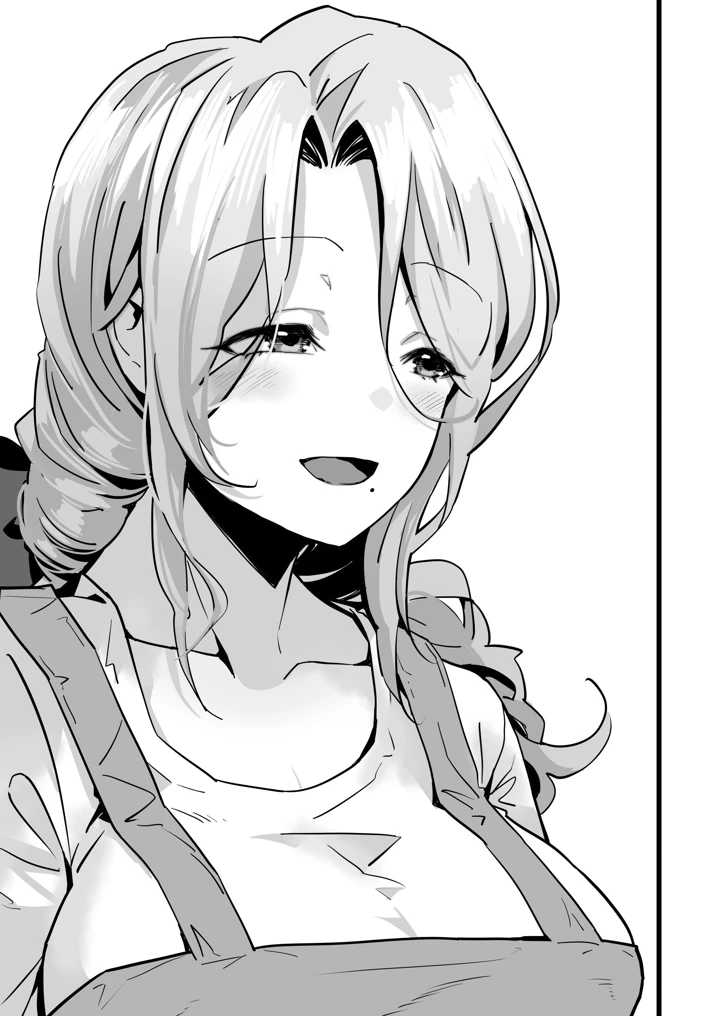 36ページ目