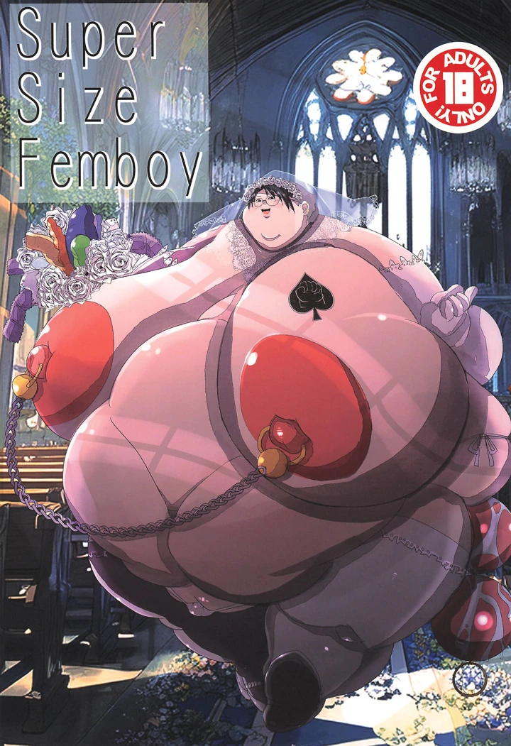 1ページ目