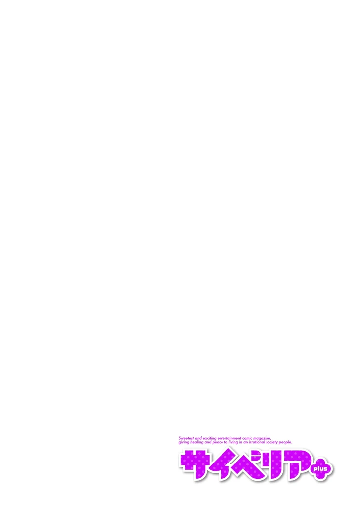 128ページ目