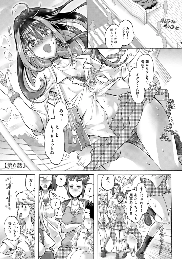 125ページ目
