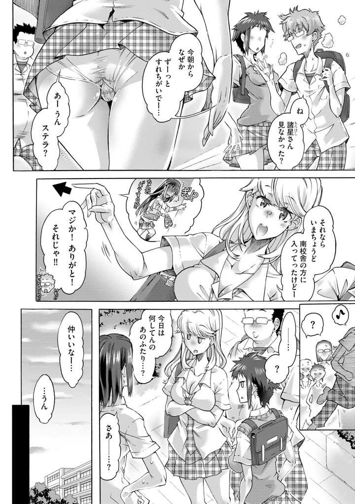 126ページ目
